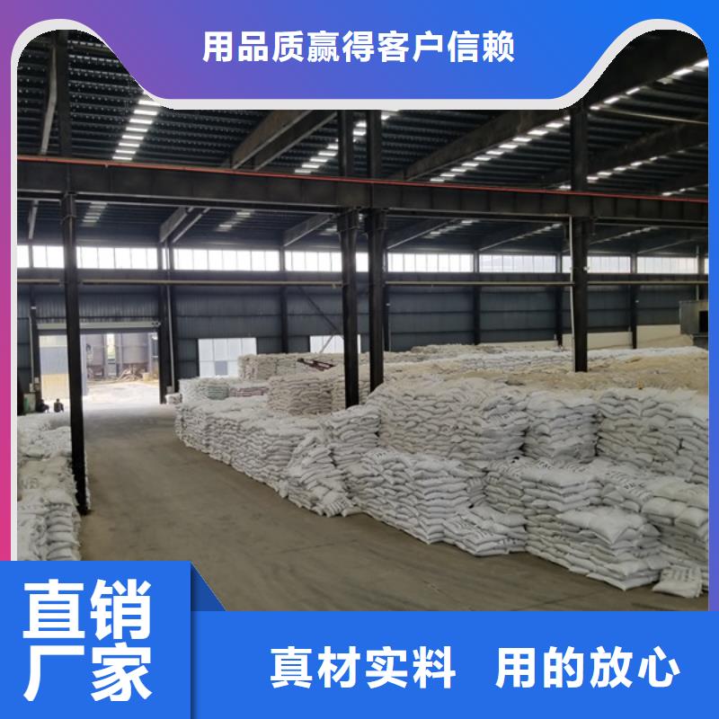 【活性炭聚丙烯酰胺厂家制造厂家】