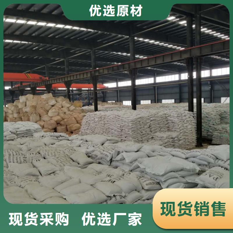 活性炭,60%乙酸钠质优价廉