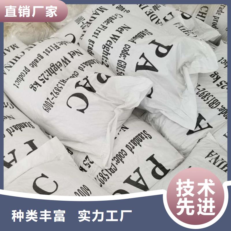 活性炭石英砂实体诚信厂家