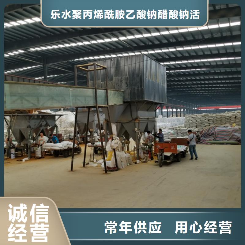活性炭_碱式氯化铝匠心工艺