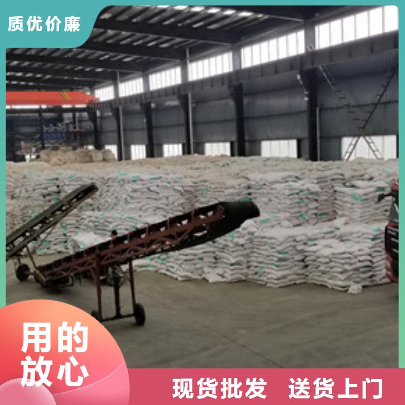 活性炭,60%乙酸钠质优价廉