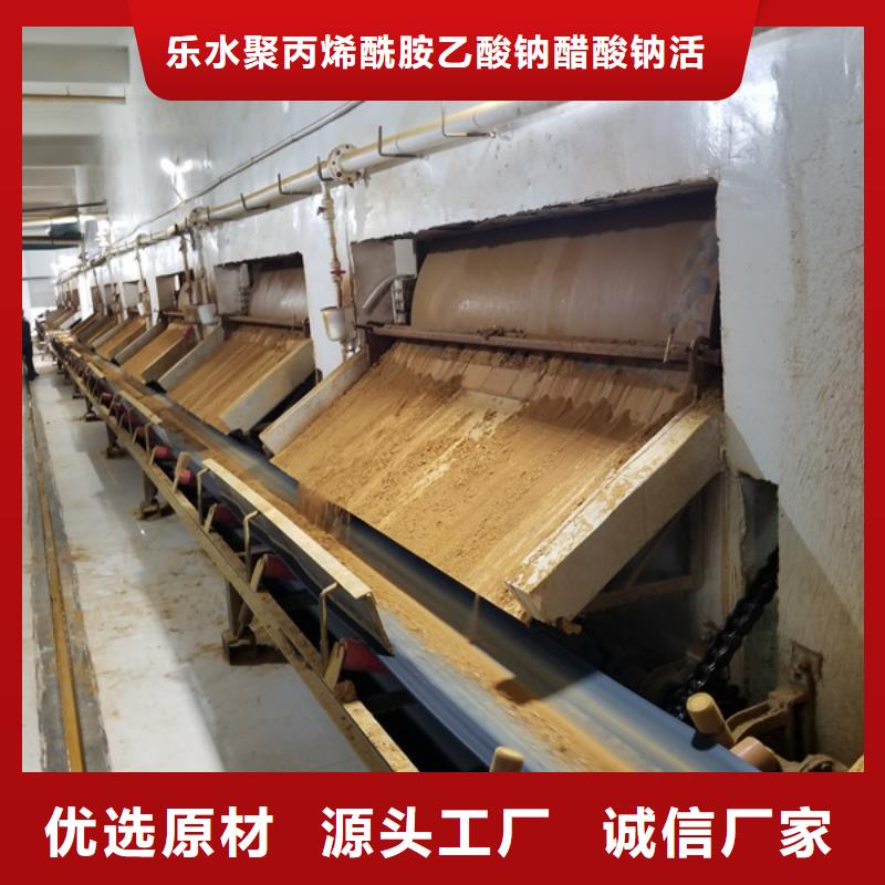 活性炭【石英砂】按需定制