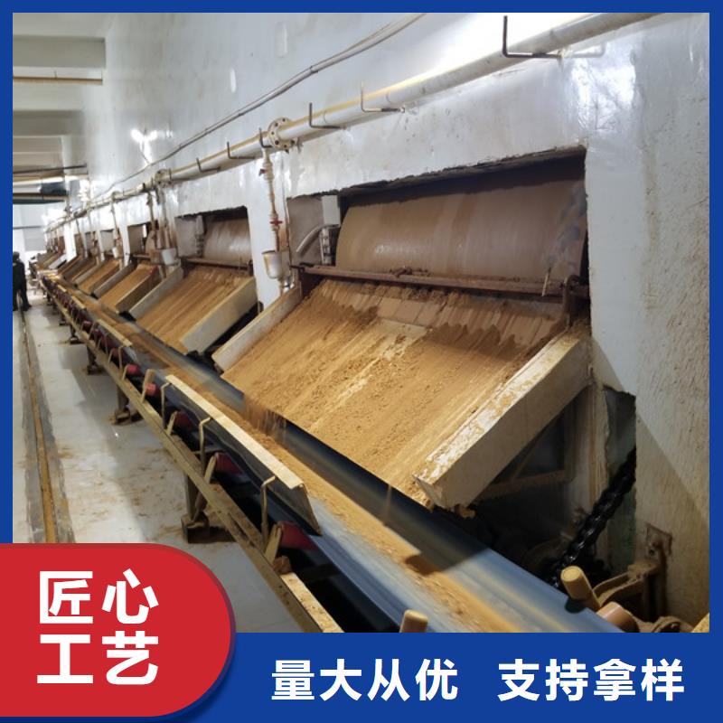 活性炭聚合氯化铝厂家质检合格出厂