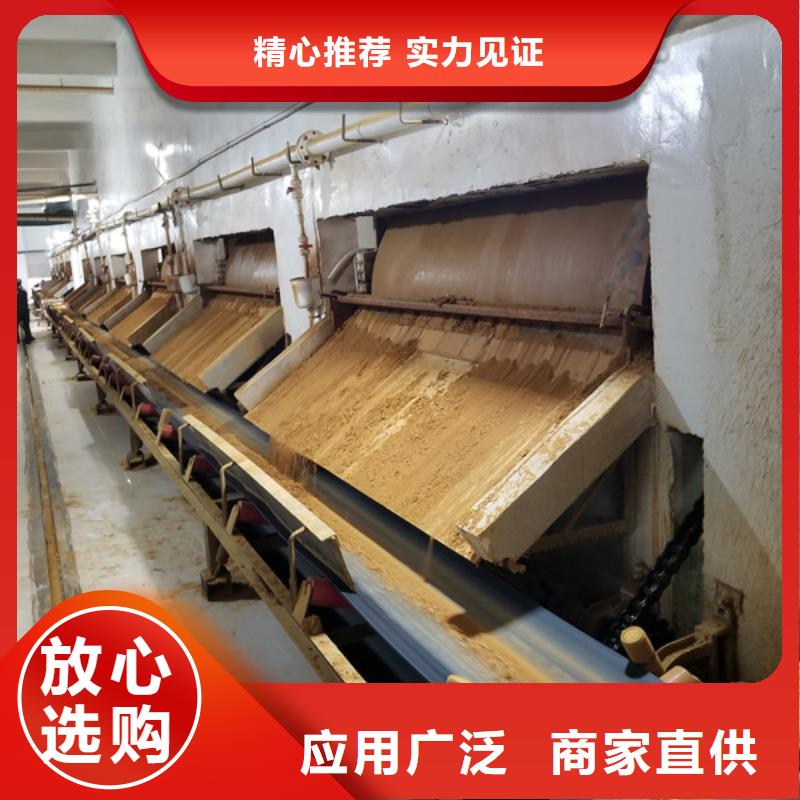 活性炭片碱产地批发