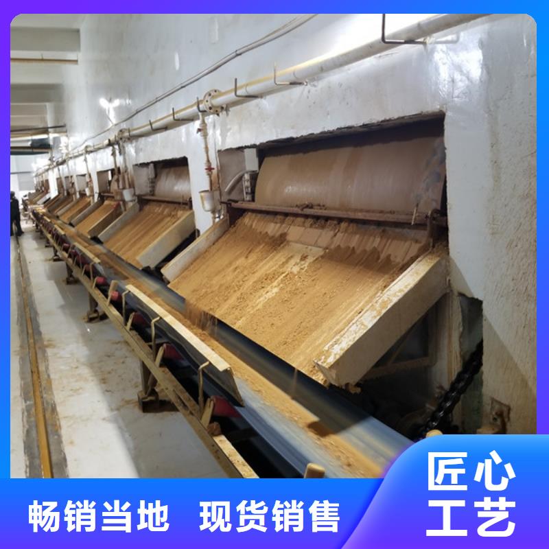 【活性炭】,粉状活性炭工程施工案例