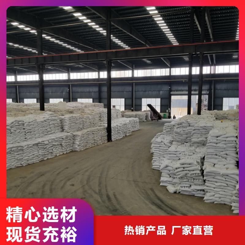 活性炭源头厂源头货