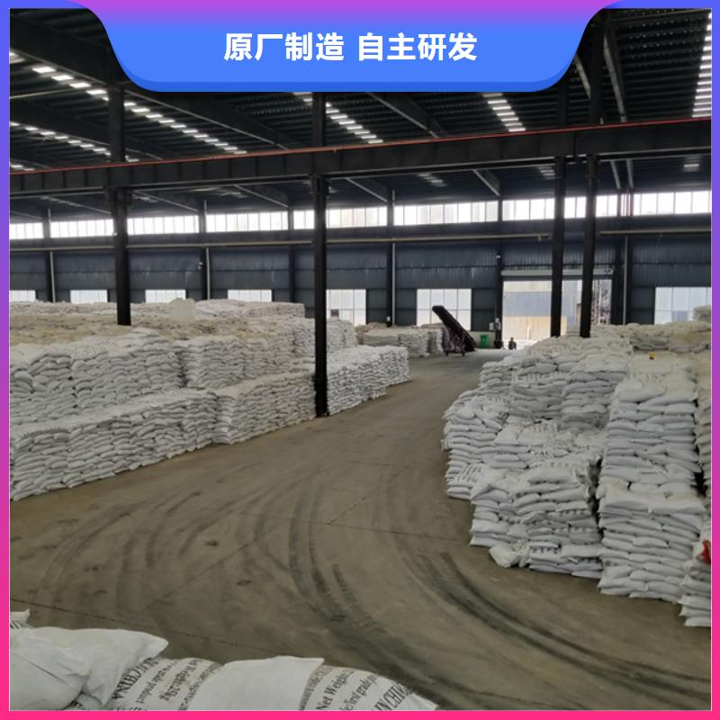 【活性炭】,粉状活性炭工程施工案例