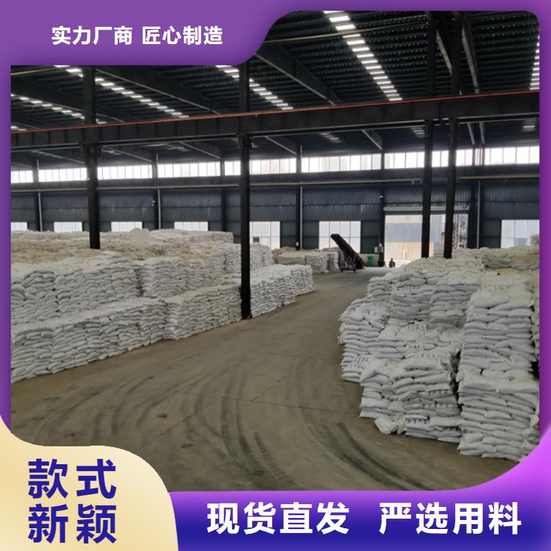 活性炭产品参数