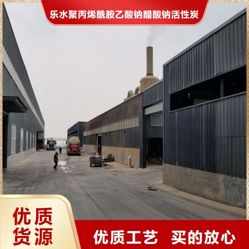 活性炭,椰壳活性炭定制零售批发