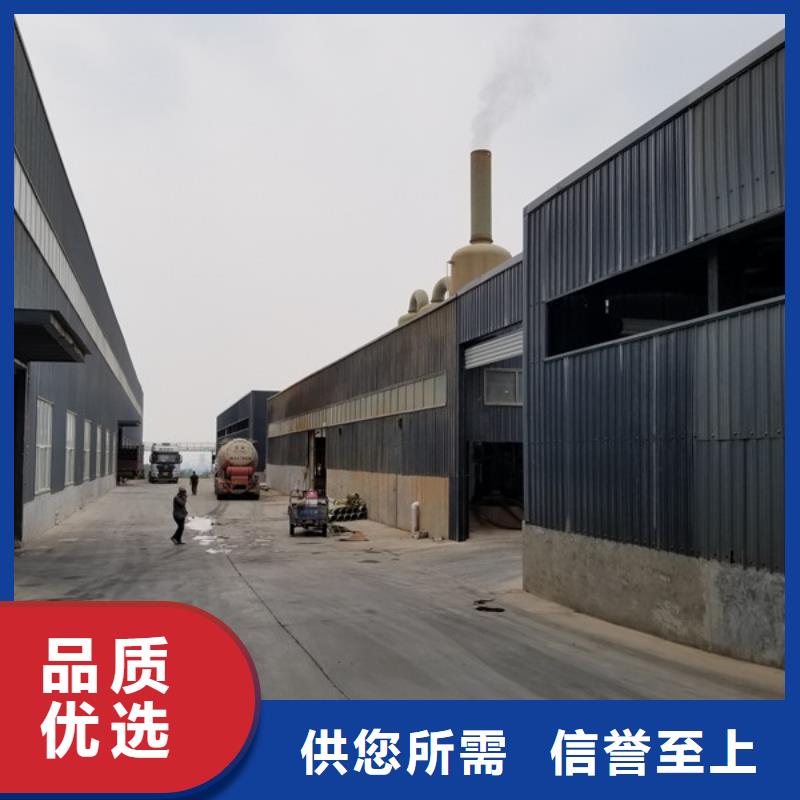 活性炭源头厂源头货