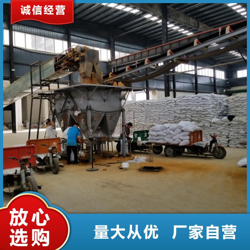 活性炭【除磷剂】专注生产制造多年