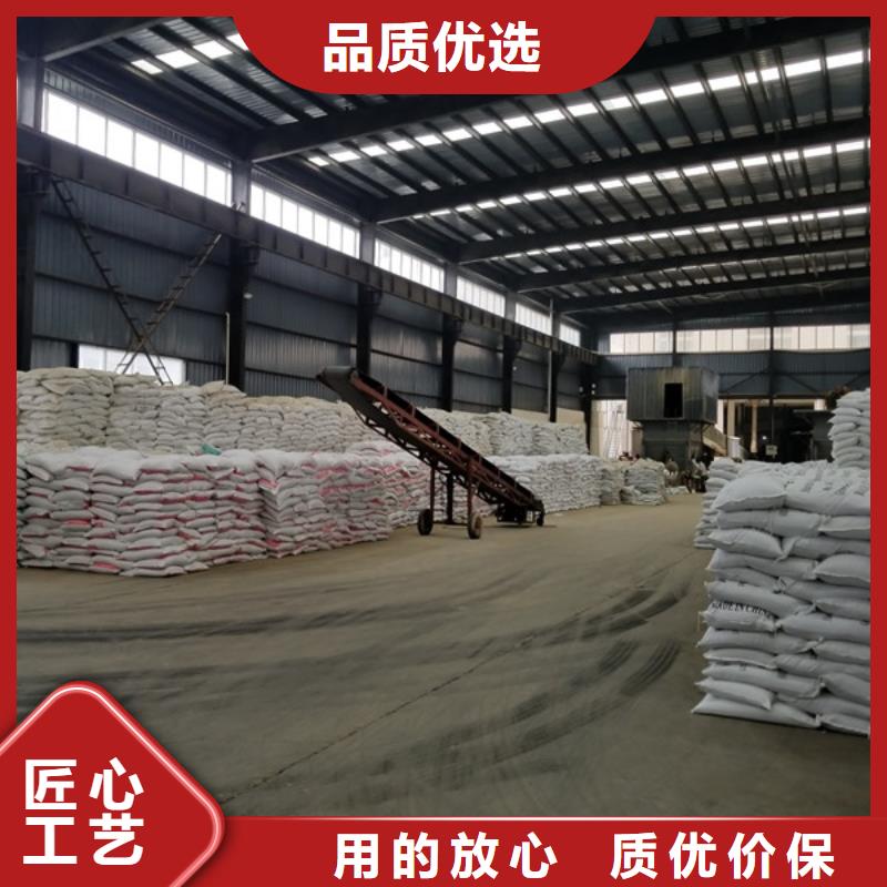 活性炭【除磷剂】专注生产制造多年