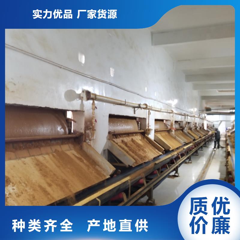 活性炭醋酸钠老品牌厂家
