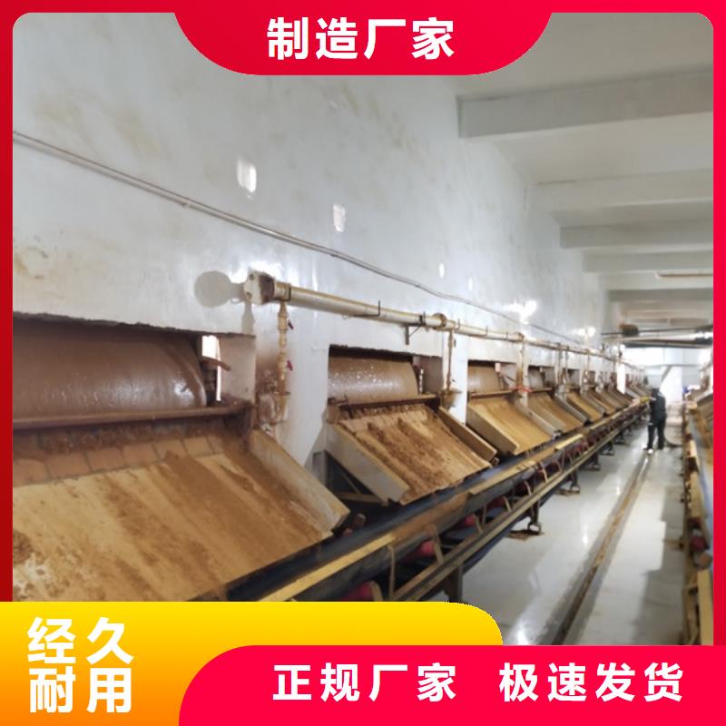 活性炭片碱产地批发