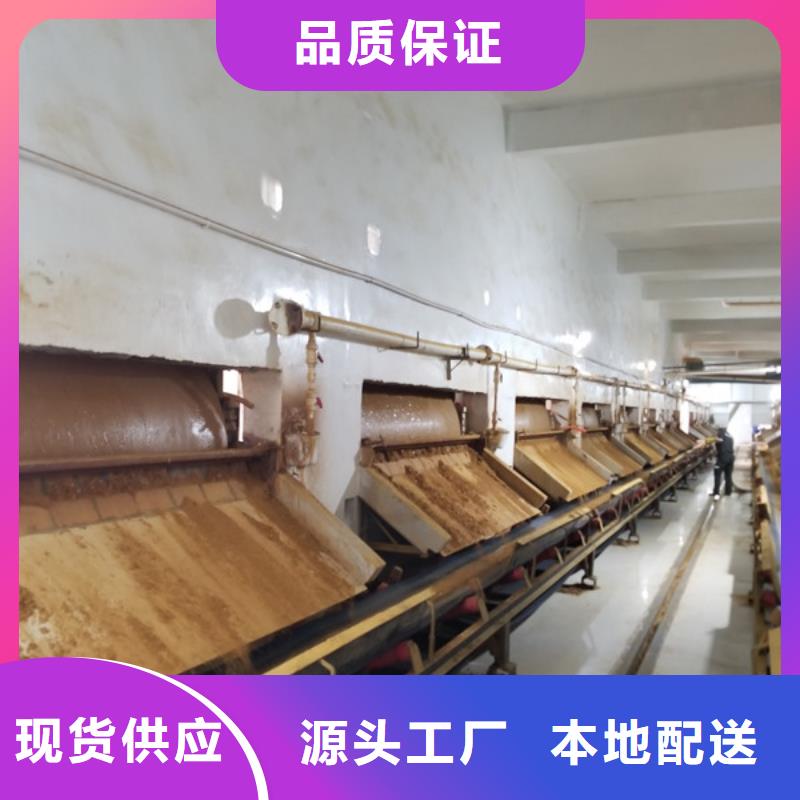 活性炭-聚合氯化铝服务始终如一