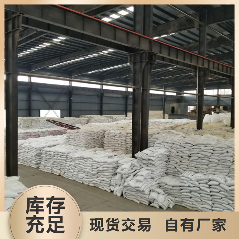 活性炭聚丙烯酰胺工厂直供
