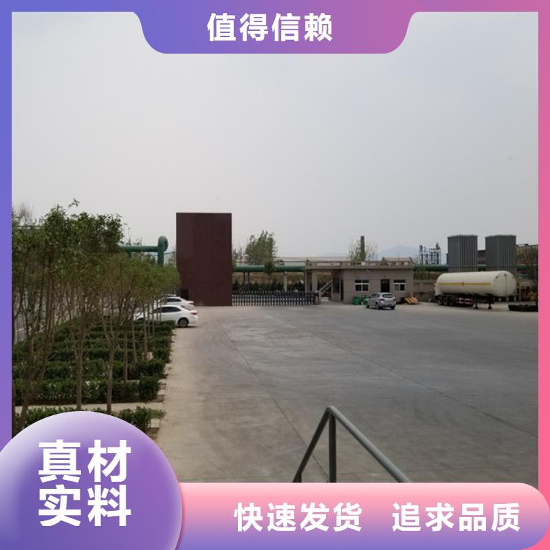 【活性炭聚丙烯酰胺厂家制造厂家】