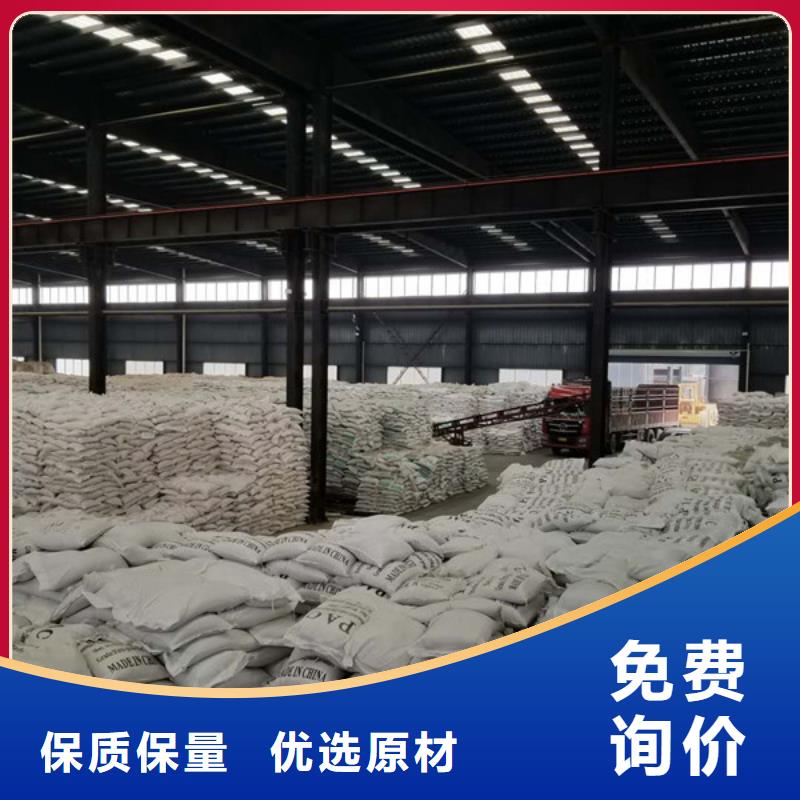 活性炭,阴离子聚丙烯酰胺通过检测