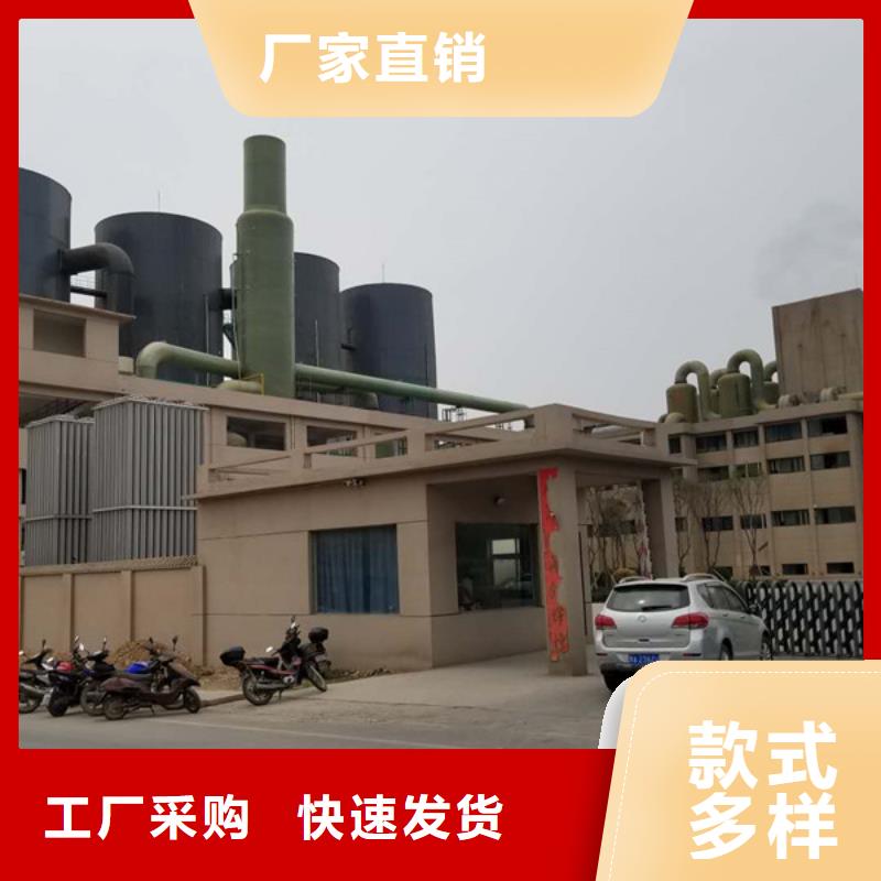 活性炭饮水级聚合氯化铝专业生产厂家