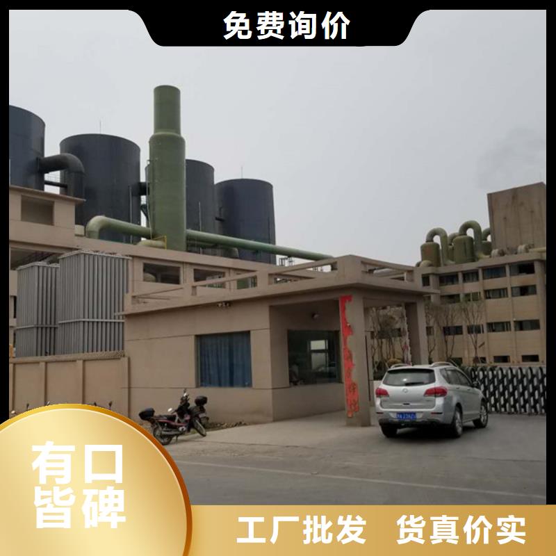 【活性炭椰壳活性炭来图定制】