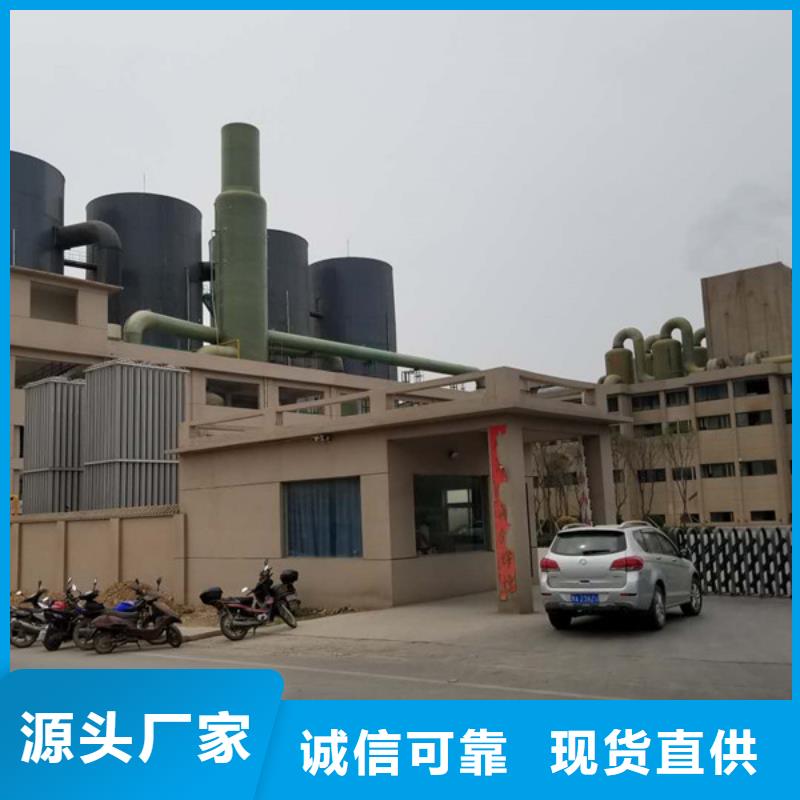 活性炭醋酸钠老品牌厂家