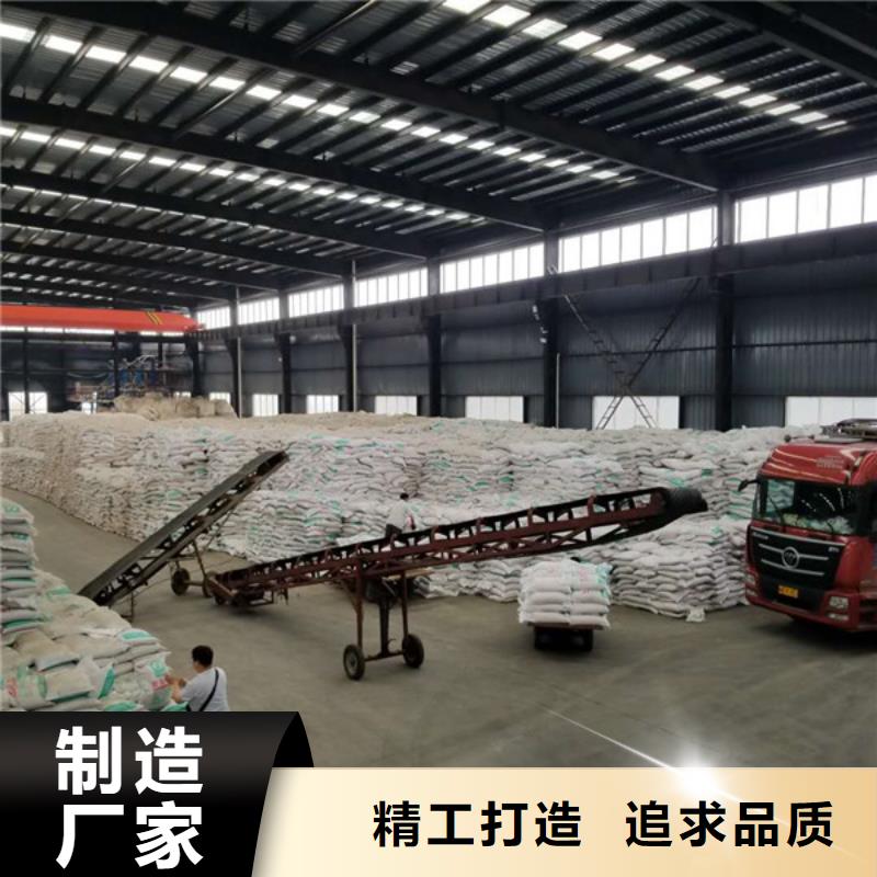 活性炭-固体聚合硫酸铁工程施工案例
