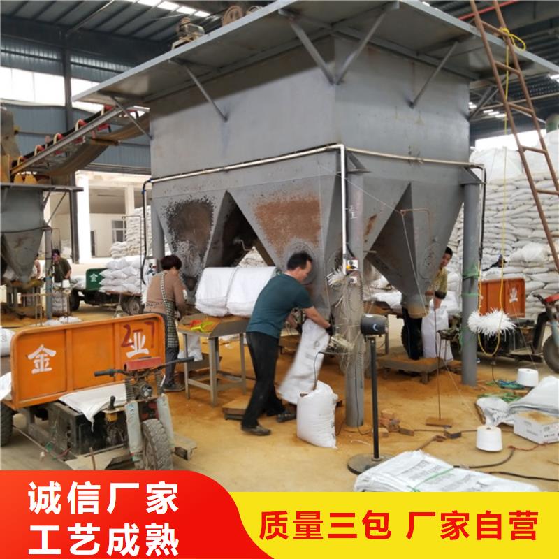 活性炭_【阴离子聚丙烯酰胺】源头工厂