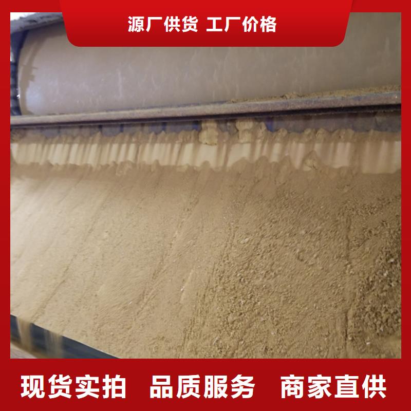 活性炭源头厂源头货