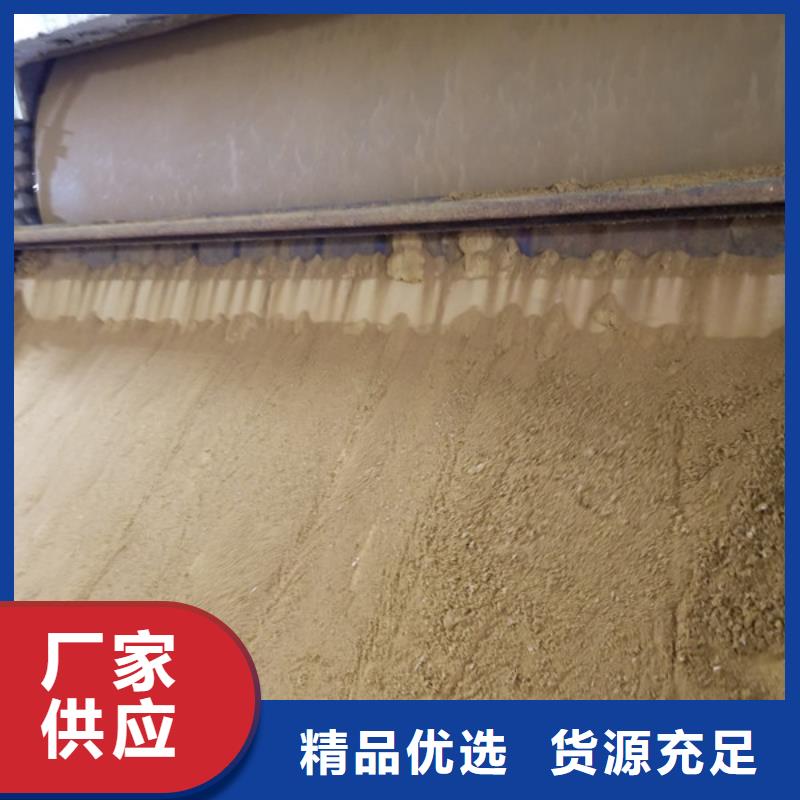 活性炭-60%乙酸钠做工精细