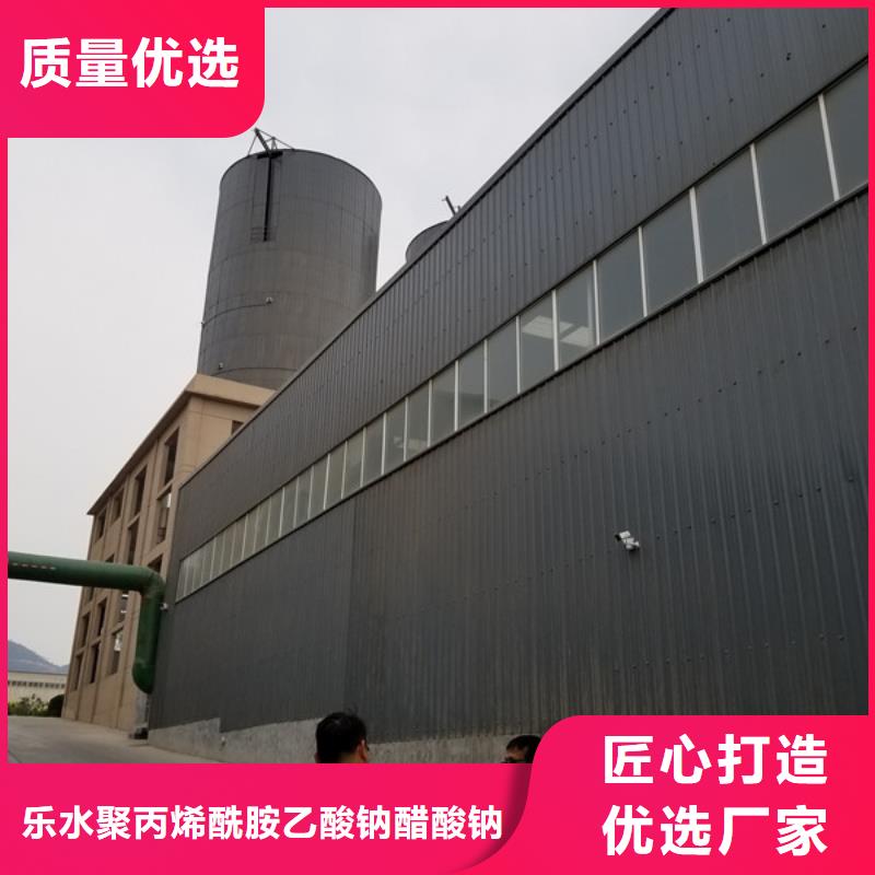 【活性炭】片碱厂家实力雄厚