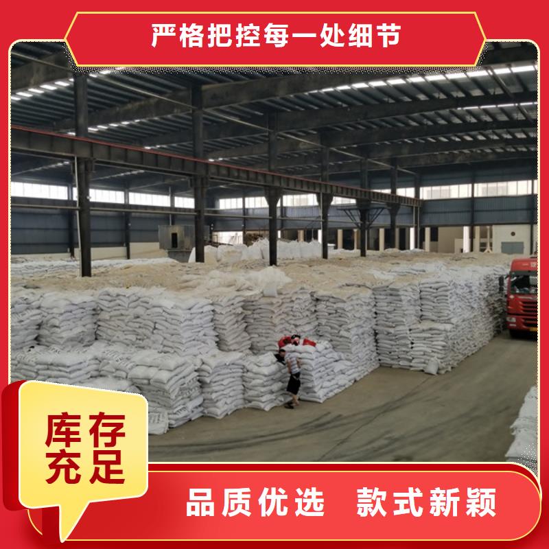 活性炭石英砂实体诚信厂家