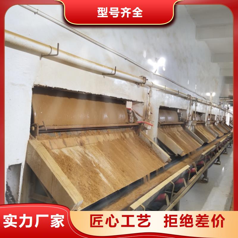 活性炭石英砂实体诚信厂家