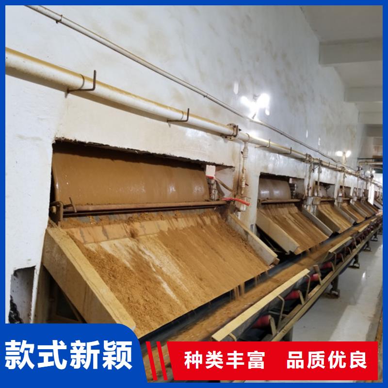 活性炭_醋酸钠厂家放心购