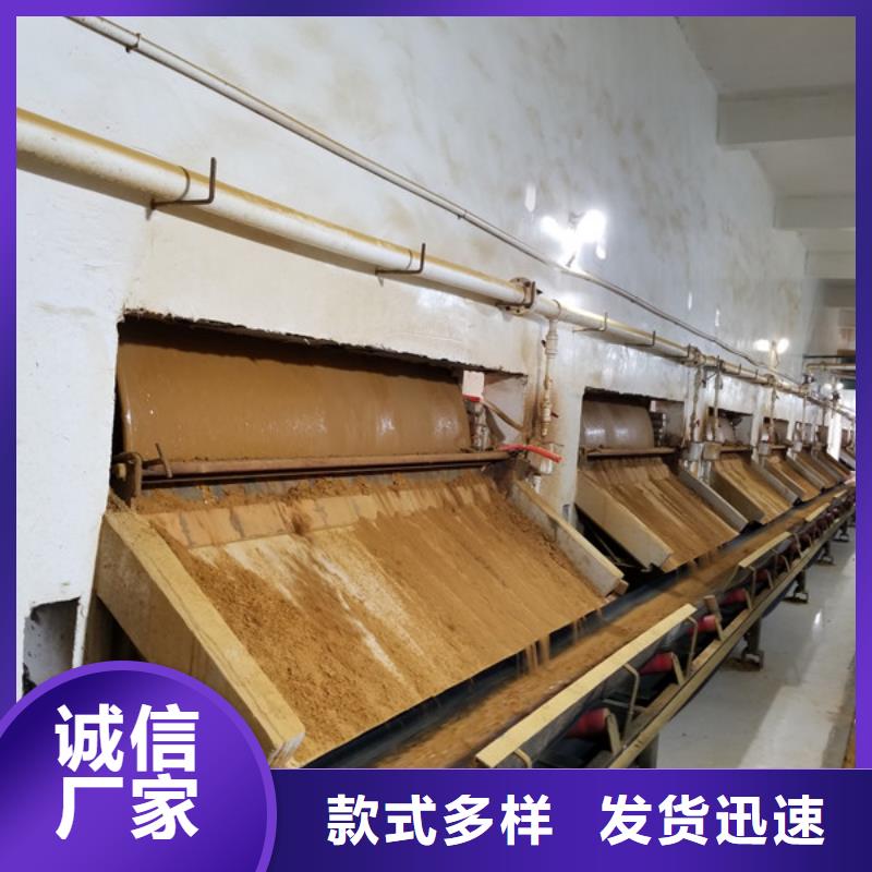 活性炭,60%乙酸钠质优价廉