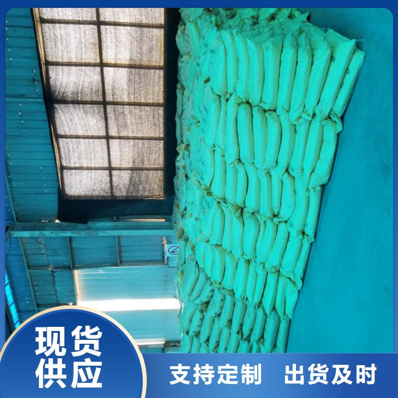 活性炭片碱产地批发