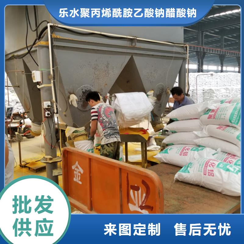 活性炭聚合氯化铝厂家质检合格出厂