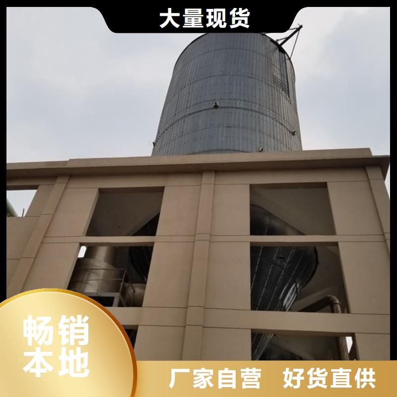 活性炭,阳离子聚丙烯酰胺选择我们选择放心