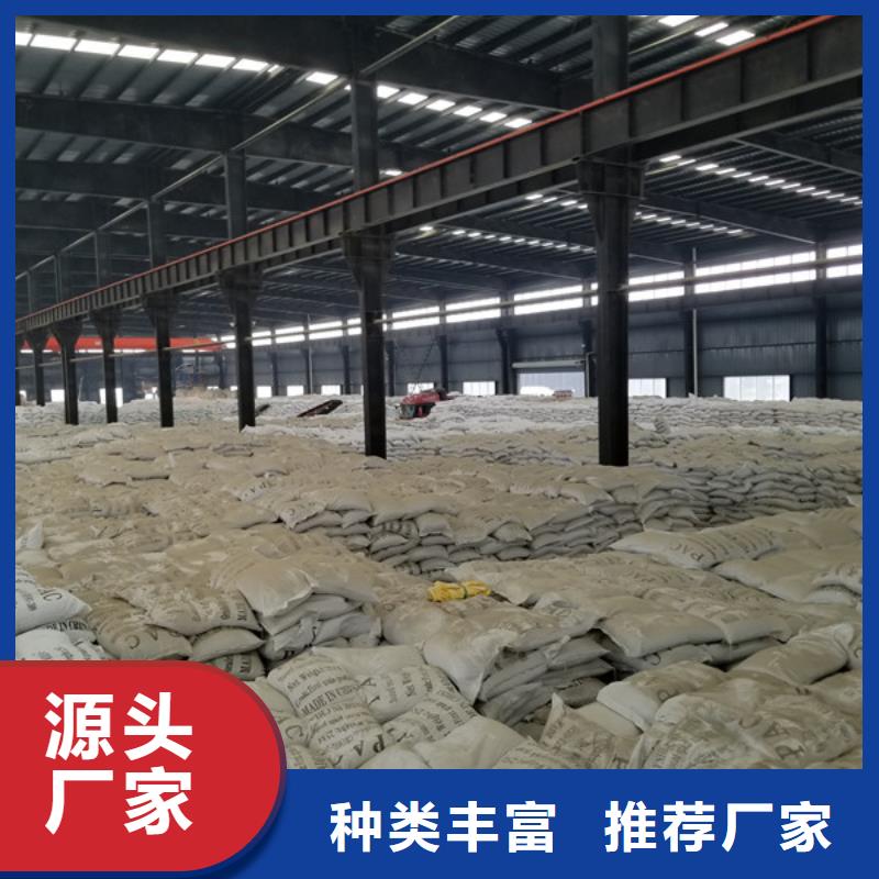 活性炭,60%乙酸钠质优价廉