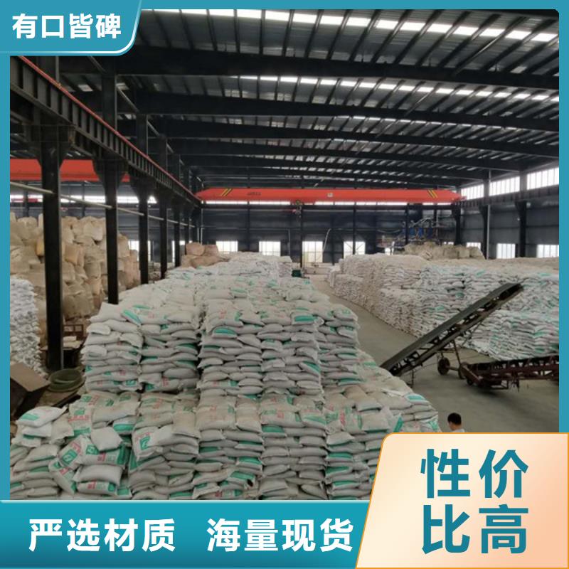 活性炭-60%乙酸钠做工精细