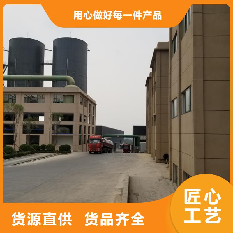 活性炭醋酸钠一致好评产品