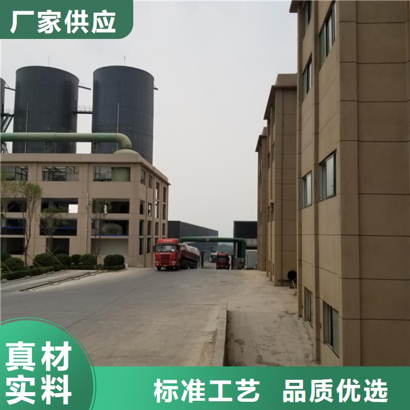 活性炭_醋酸钠厂家放心购