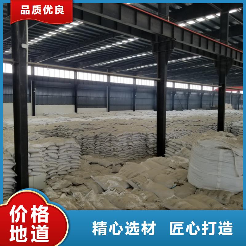 活性炭,60%乙酸钠质优价廉