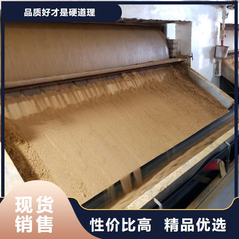 活性炭【除磷剂】专注生产制造多年