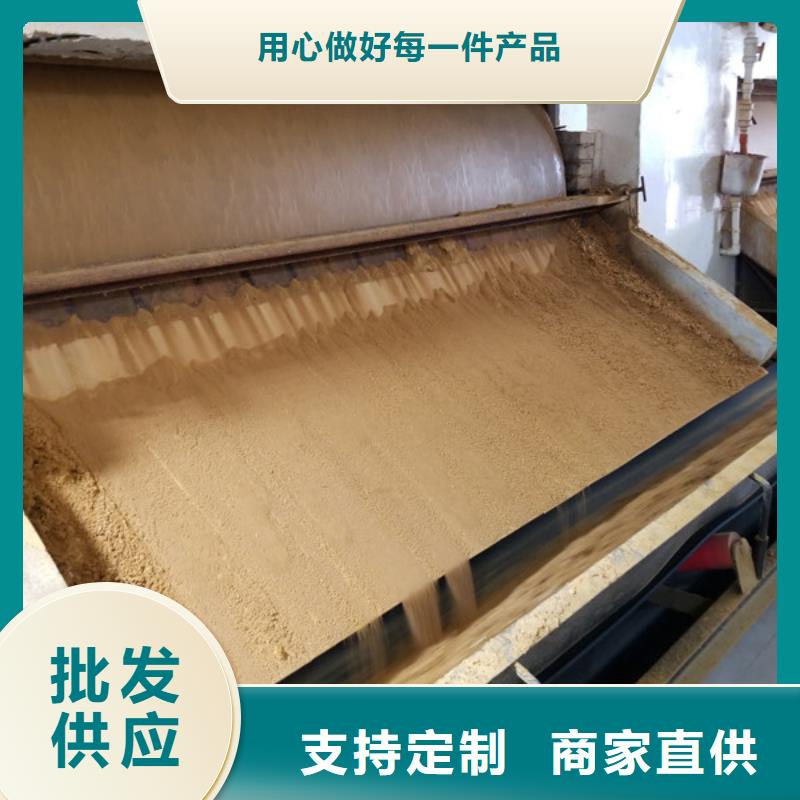 【活性炭】聚合氯化铝商家