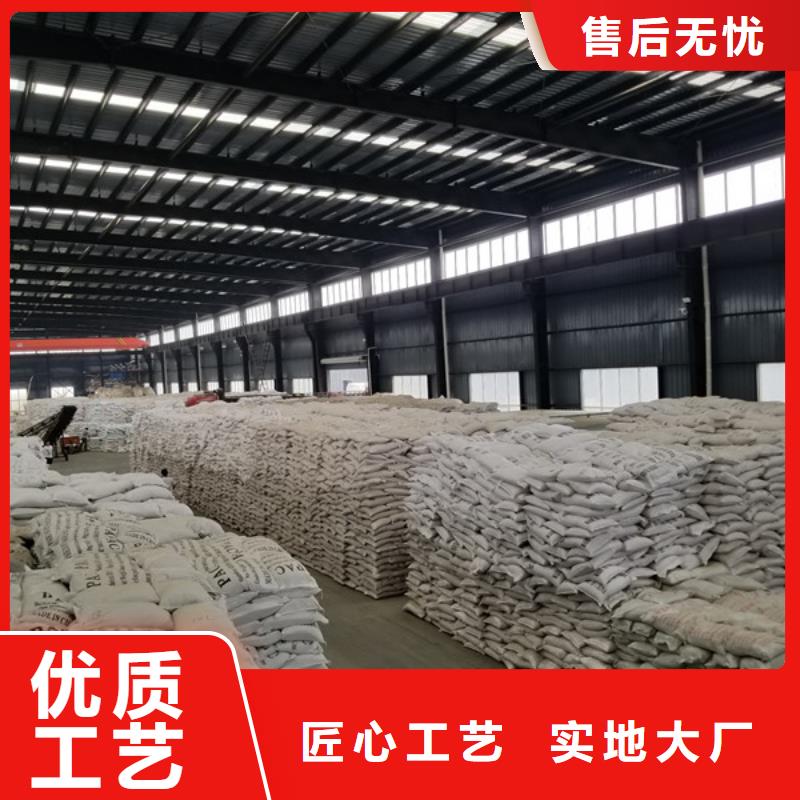 活性炭,阴离子聚丙烯酰胺通过检测