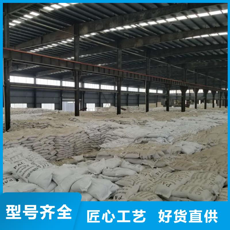 活性炭_醋酸钠厂家放心购