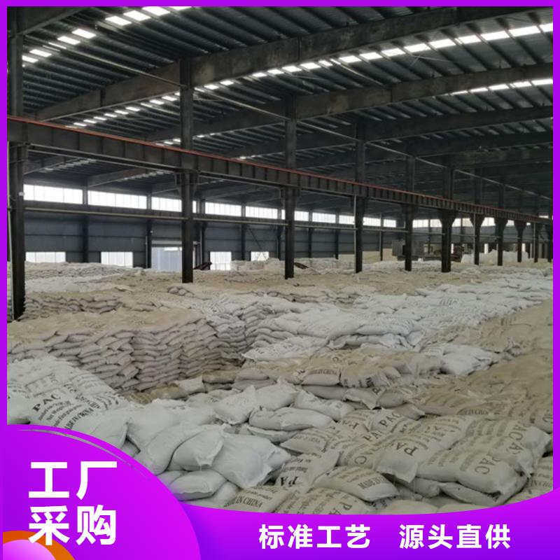 活性炭,60%乙酸钠质优价廉