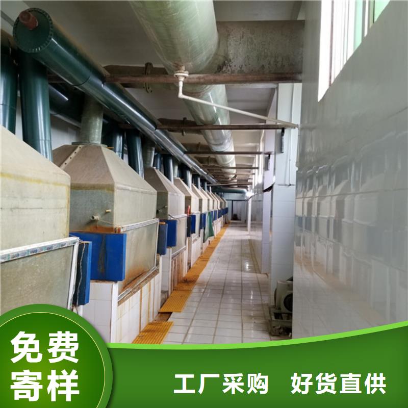 活性炭乙酸钠厂家