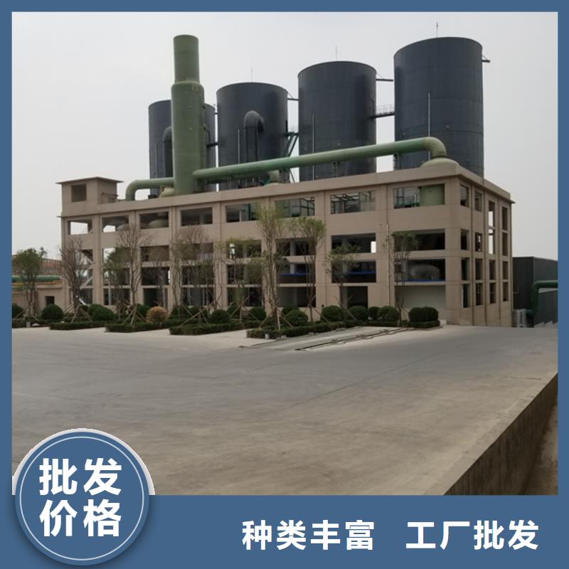 【活性炭】聚合氯化铝商家