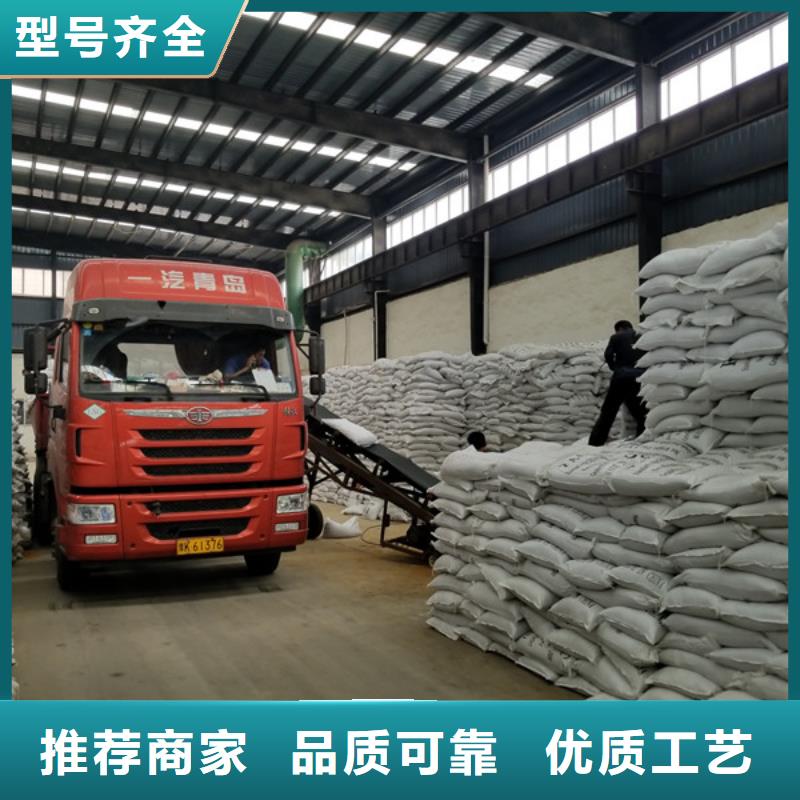 活性炭产品参数